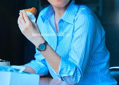 日比 美思　ベーリング　SCANDINAVIAN SOLAR　プラチナイト『オクトー～感情捜査官 心野朱梨～』より