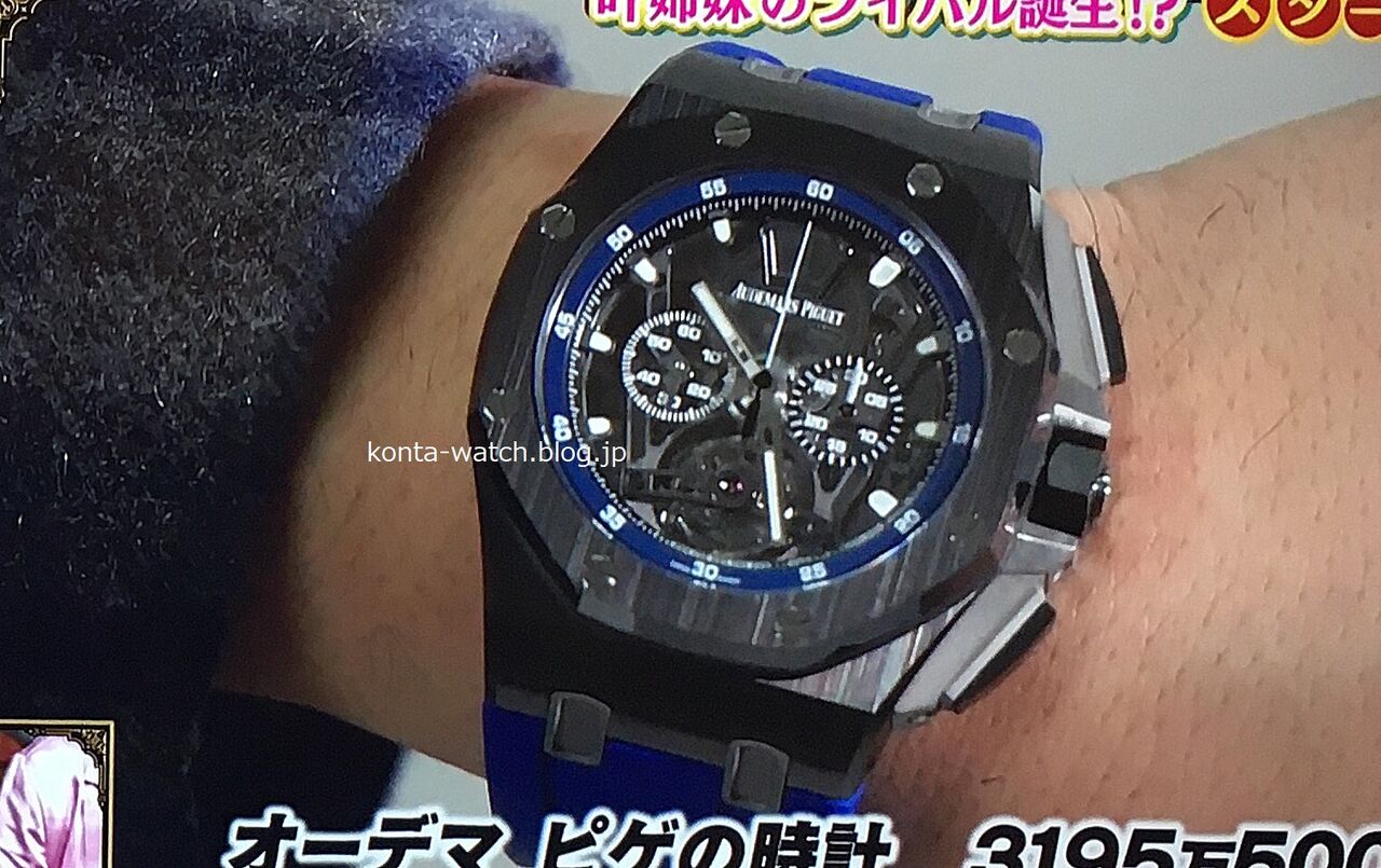 フィッシャーズ腕時計 Fischer's・マサイ、人気動画をきっかけに制作