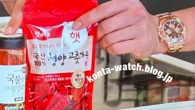 チャン・グンソク プライベートジェットで日本韓国大移動 有吉弘行の芸能人激推しグルメ爆食ツアー!