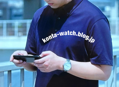 三浦 貴大　ミドー　マルチフォート クロノメーター 　日曜ドラマ『CODE-願いの代償-』より