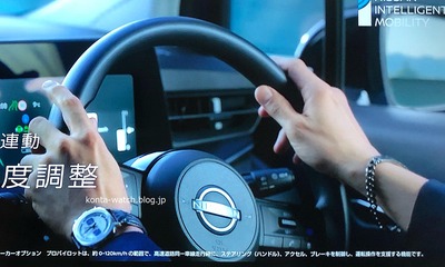 木村 拓哉 日産CM.3