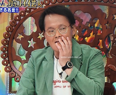 稲田 直樹(アインシュタイン) アメトーーク!