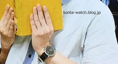 神木 隆之介　タイメックス　ウィークエンダー ビンテージ 40mm　映画『屍人荘の殺人』より