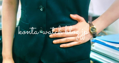 吉岡 里帆　カシオ　スタンダード（チプカシ）　NHK夜ドラ『ひらやすみ』より