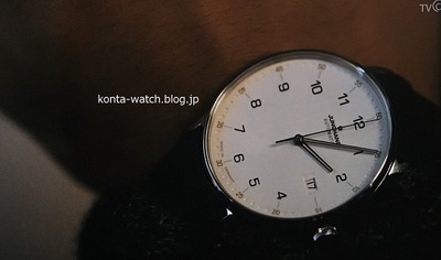 大東 駿介　ユンハンス　フォームA　フリンジマン～愛人の作り方教えます～より