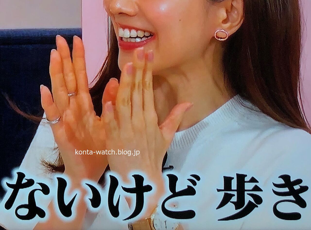 田中 みな実 パテック フィリップ カラトラバ ぴったんこカンカン より 芸能人が着けてる時計が好きなオヤジのブログ