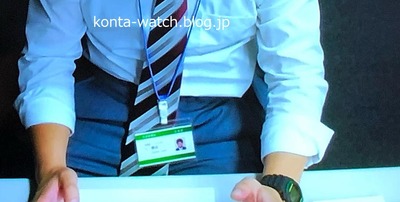 濱田 岳　カシオ　Gショック　Throwback 1990s　『働かざる者たち』より