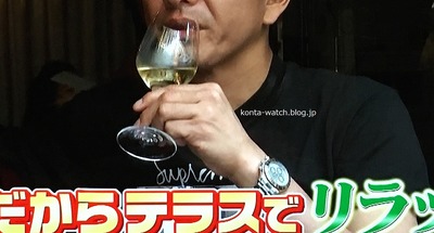 木村 拓哉 櫻井・有吉THE夜会.2