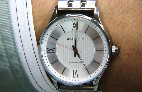 ムロツヨシ　グランドール　GSX055W1