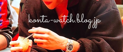 菊池 風磨（timelesz）　パテック・フィリップ ノーチラス  ブルーソレイユ　『timeleszファミリア』より