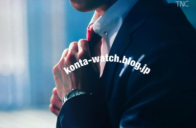 赤楚 衛二　Re：リベンジ