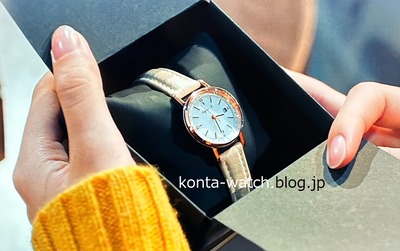 永野 芽郁　セイコー　アニエスベー  ファム　『そして、バトンは渡された』より