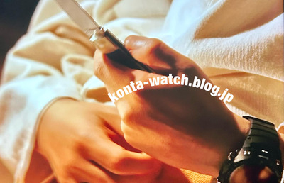 二宮 和也　セイコー　プロスペックス　ランドレーサー　日曜劇場『VIVANT』より