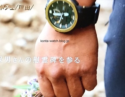 反町 隆史 カシオ プロトレック PRW-7000シリーズ another sky-アナザースカイ-より