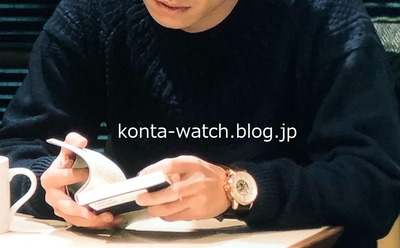 風間 俊介　鳩の撃退法