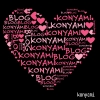konyamiのブログと気づいてもらうために