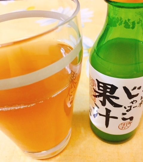 IMG_0972 - コピー2