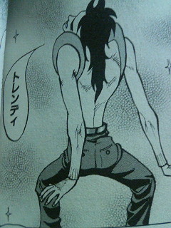 ポーズ もうちょっと右だったらストライク