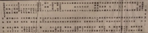 IMG_20190912_171737_2