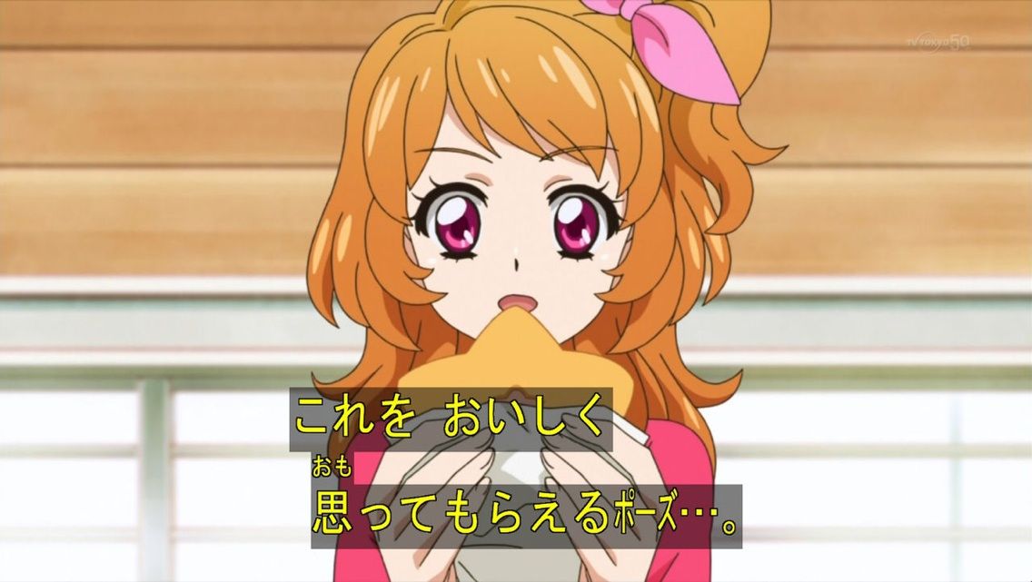 アイカツ ジュエルアクセサリー1ネックレス ドリーミークラウン 毒電波 アイカツ ジュエルアクセサリー1ネックレス ドリーミークラウン 毒電波
