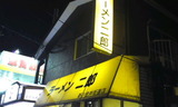 07734ac2.jpg