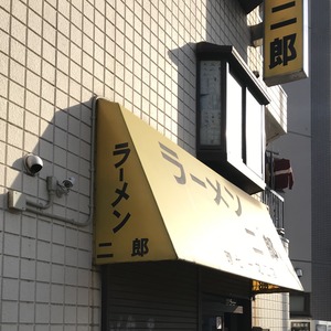 FullSizeRender