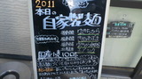 12b1a87e.jpg