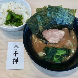 FullSizeRender