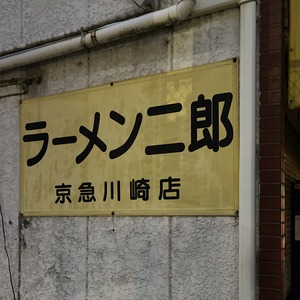 FullSizeRender