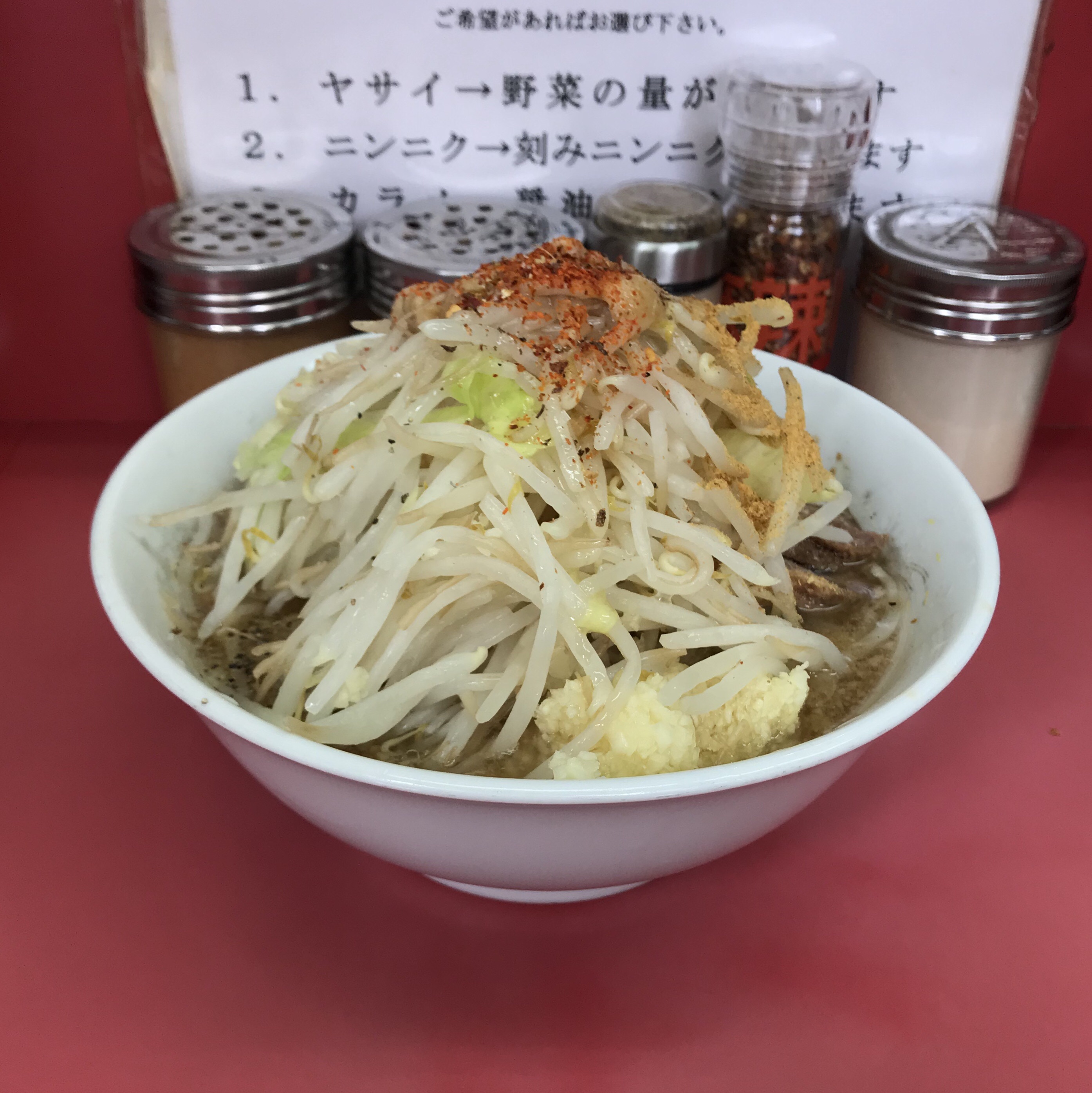 ラーメン二郎 小岩店 小岩 ３５ ヤサイニンニクアブラブログ