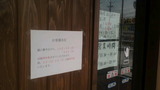 3f7969fc.jpg