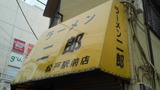 45c4894a.jpg
