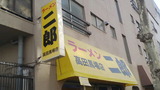 47725197.jpg