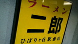 5655d23d.jpg