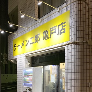 FullSizeRender