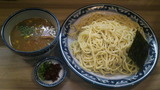 593d6ea9.jpg