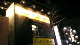 59945b35.jpg