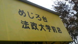 5fd8018d.jpg