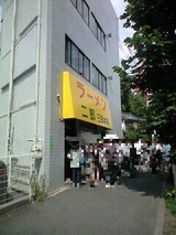 6355e5a4.jpg