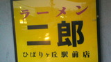 690c6c06.jpg
