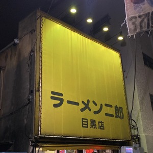 FullSizeRender