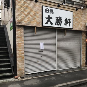 FullSizeRender