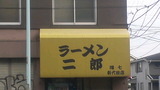 748f2444.jpg