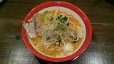 7c1d2570.jpg