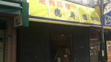 823a8973.jpg