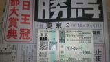84ab5c20.jpg