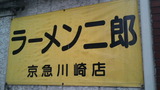 858f1405.jpg