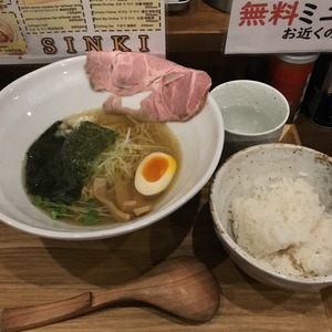 FullSizeRender