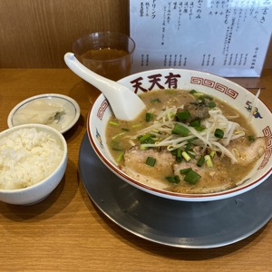 FullSizeRender