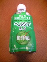 8d77a36b.JPG